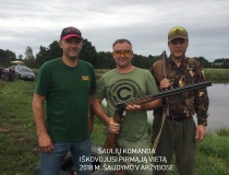 2018 m. šaudymo varžybos